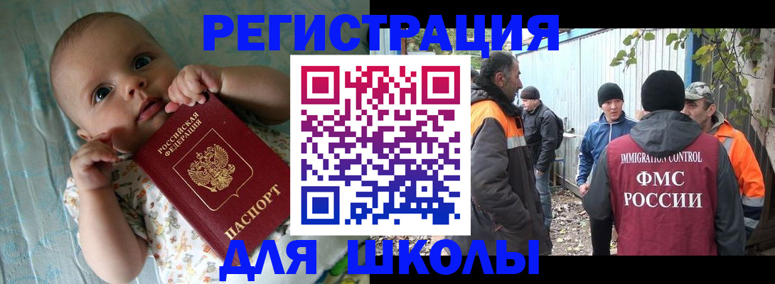 форма 3 в Ипатово